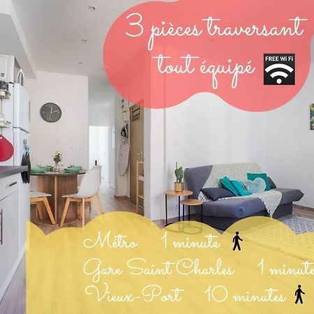 Joli T3 Avec Balcon - Gare St-Charles A 50 M Apartment Marseille Ngoại thất bức ảnh